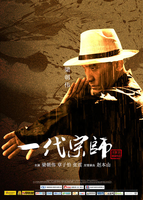 卡塔尔怎么制作